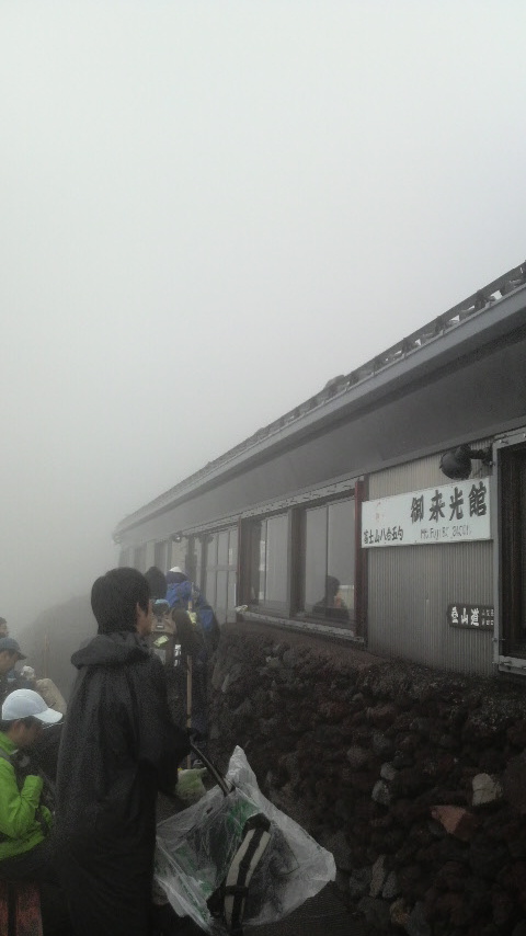 2008/08/31の富士山